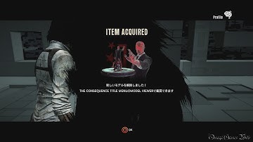 サイコブレイク（The Evil Within） - DLC THE CONSEQUENCE Chapter 4 全収集品/Collectibles