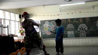 金马仑丹那拉打华校 - 2011.07.10 儿童节 - 欧阳小丑&吴宇康 - 魔术表演 Part 2/2