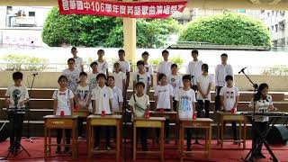 2018碧華國中英語歌唱比賽709