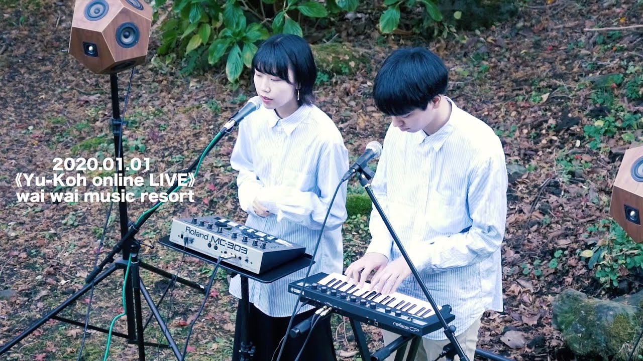 Watch 2020.01.01 《Yu-Koh online LIVE》wai wai music resort on YouTube Watch 2020.01.01 《Yu-Koh online LIVE》wai wai music resort on YouTube