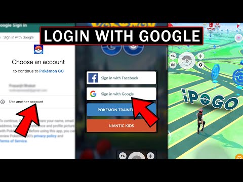 How To Login With Google Account in IPogo Android | IPogo Android New Update Google Login Fix