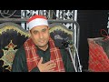 الشيخ كارم الحريري ربع العصر عزاء الحاج محمد حلمي داود كفر حجازي الجيزة ١١ـ٢ـ٢٠٢٦