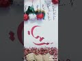 الي ايحب امه يهديلها ولايك واشتراك والله يحفض امهات الجميع