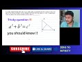 The tricky question of FIITJEE AITS !! Important for IIT #iitjeepreparations #jeeproblems