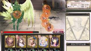 【BDPB】強敵来襲・煉獄級・H29.04.15verオバリミ剣マス