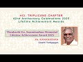 #VANATHI RAMANATHAN l  HUMOUR CLUB INTERNATIONAL 42ND ANNIVERSARY CELEBRATIONS l 20TH JULY 2025