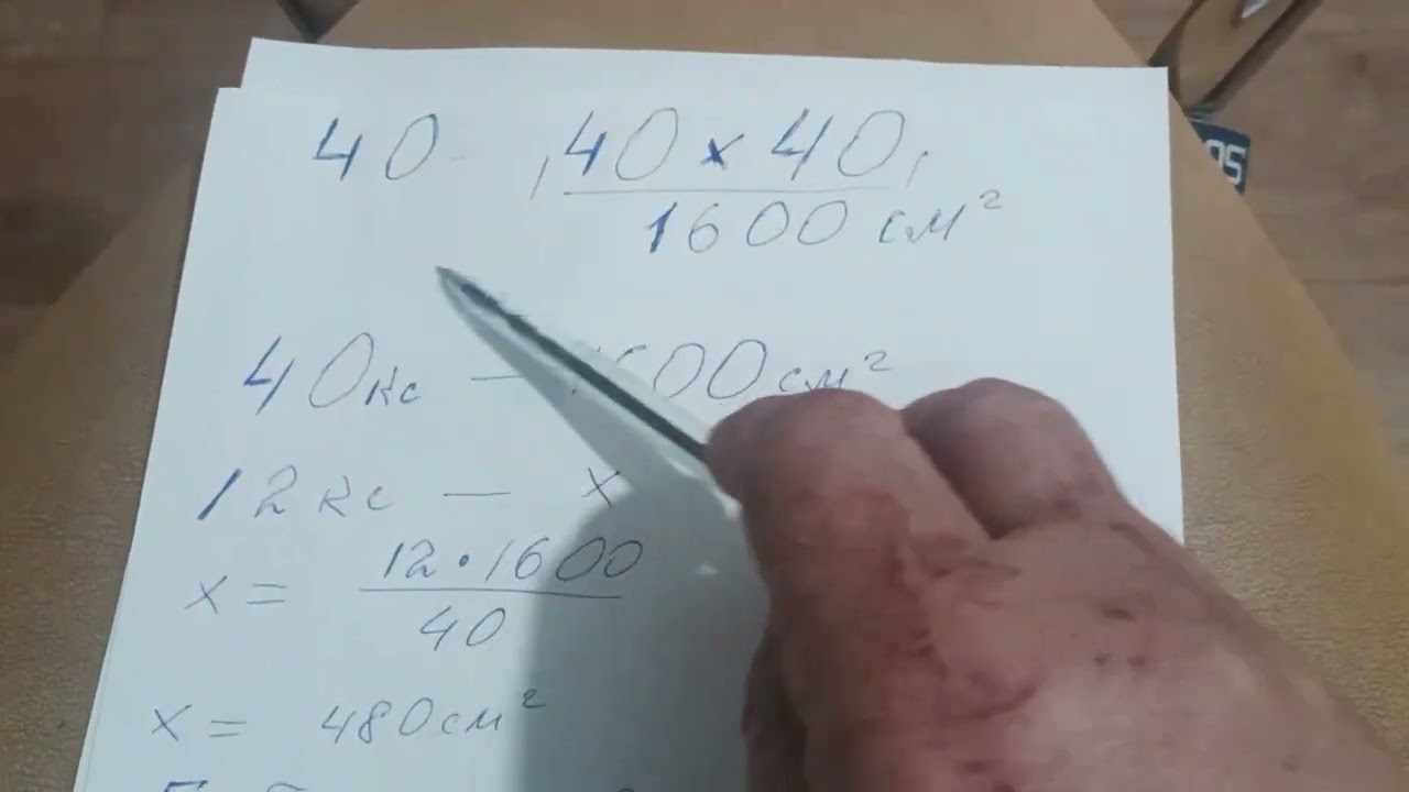 Яка має бути ширина захвату плуга?Як підібрати плуг до свого мінітрактора? 