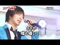 ★・26235, 竹島宏 太陽の残光 (フルコーラス)【カラオケ用に歌詞字幕を大きく早目に表示させて居ます】