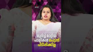മുറിച്ച് മാറ്റിയ പാളികൾ പെട്ടന്ന് പിടിപ്പിക്കില്ല | Sabarimala Investigation | News Kerala Malayalam