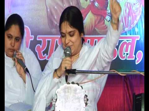 Ratna Lagayi Rakhdi Ve Japni Han Mein Tera Naam Sadhvi Purnima Ji