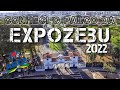 EXPOZEBU 2022