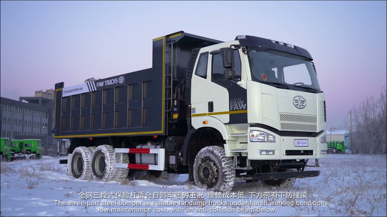Faw j6p 390 характеристики