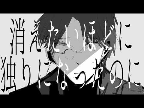 【手描き創作企画】拝i啓i、何i者iにiもiなiれiなiかiっiたi僕iへi。【モビールの廻る街】