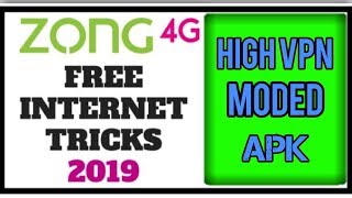 High vpn  free unlimited  internet  pashto trick screenshot 4