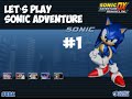Le chao  lets play sonic adventure  1