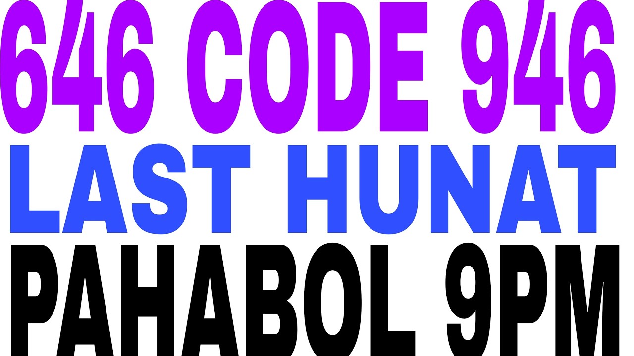 PAHABOL 9PM 👈 🎉 646 CODE 946 TARGET GYUD - YouTube