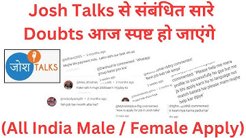 Josh Talks Job Related All Doubts Clear 2025 | 12th Pass Job | 12th Pass Work at home | Freshers
