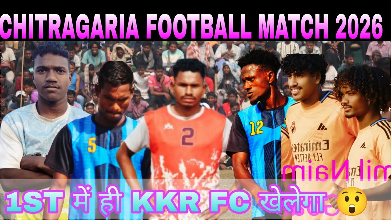 OPENING DAY// Chitragaria Football match//Football match Chitragaria 2026