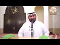 مولد أمير المؤمنين الإمام علي بن أبي طالب عليه السلام 1440هـ 2019م 