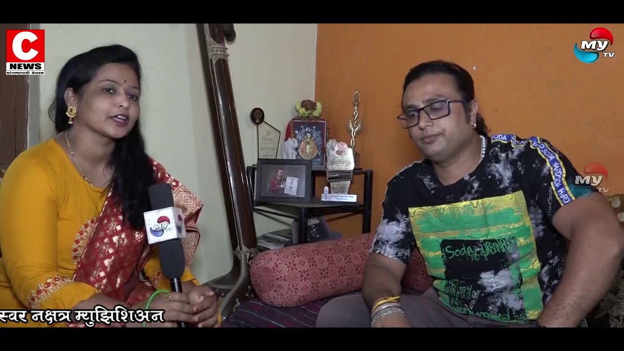 लोककलेचा जागर // MY TV // SANGLI MEDIA COMMUNICATION YouTube