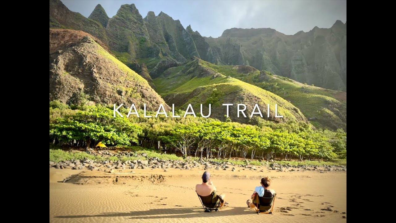 3 Days on the Kalalau Trail
