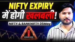 Nifty Expiry ￼and Bank Nifty Analysis for Tuesday | 5 May 26 | NIFTY Tomorrow #nifty 