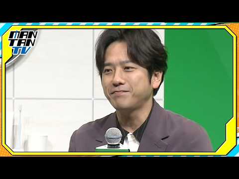 二宮和也、“モーニングルーティン”を明かす「習慣づけしていると楽になる」