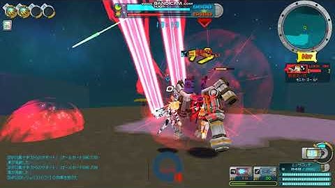 CosmicBreak JP  2020 08 03 14 05 58 600