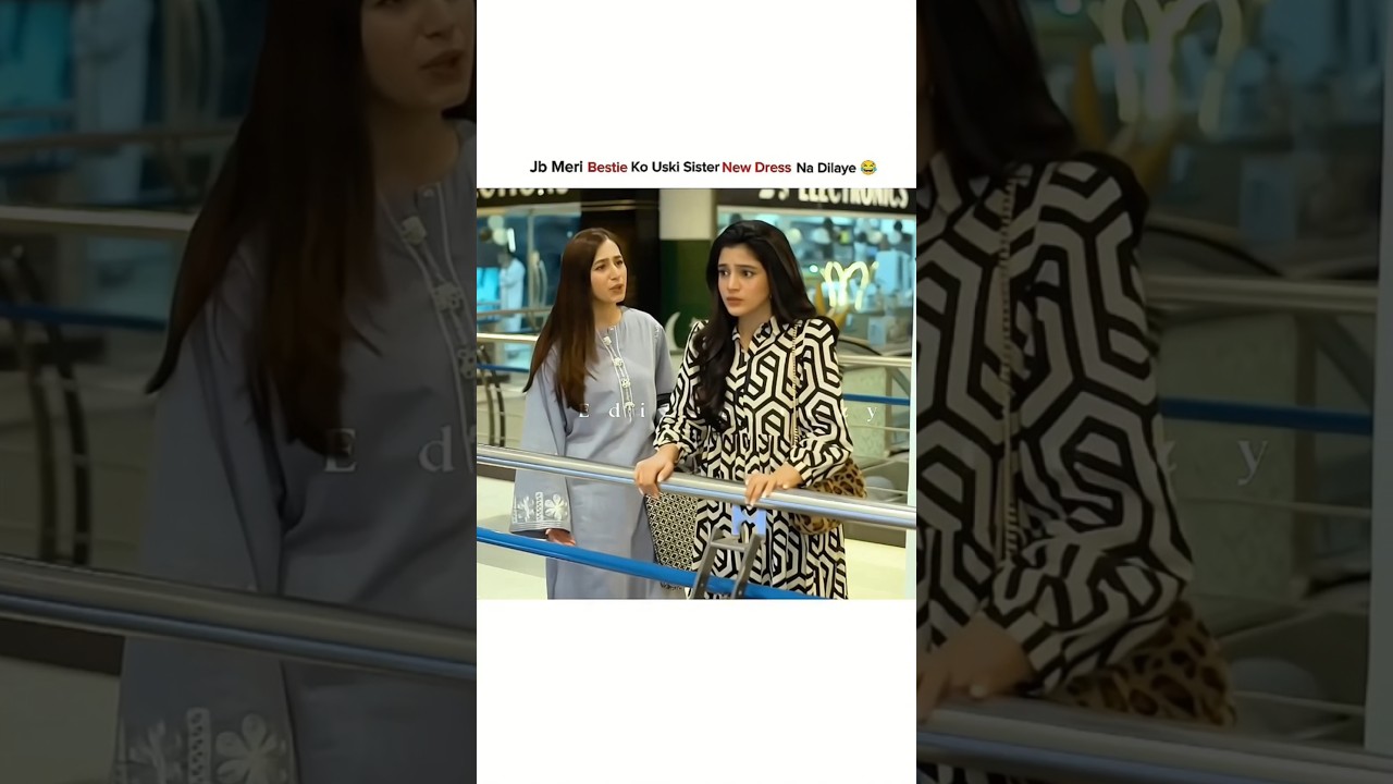 Meri gareeb bestie 😂😁 Laiba Khan 