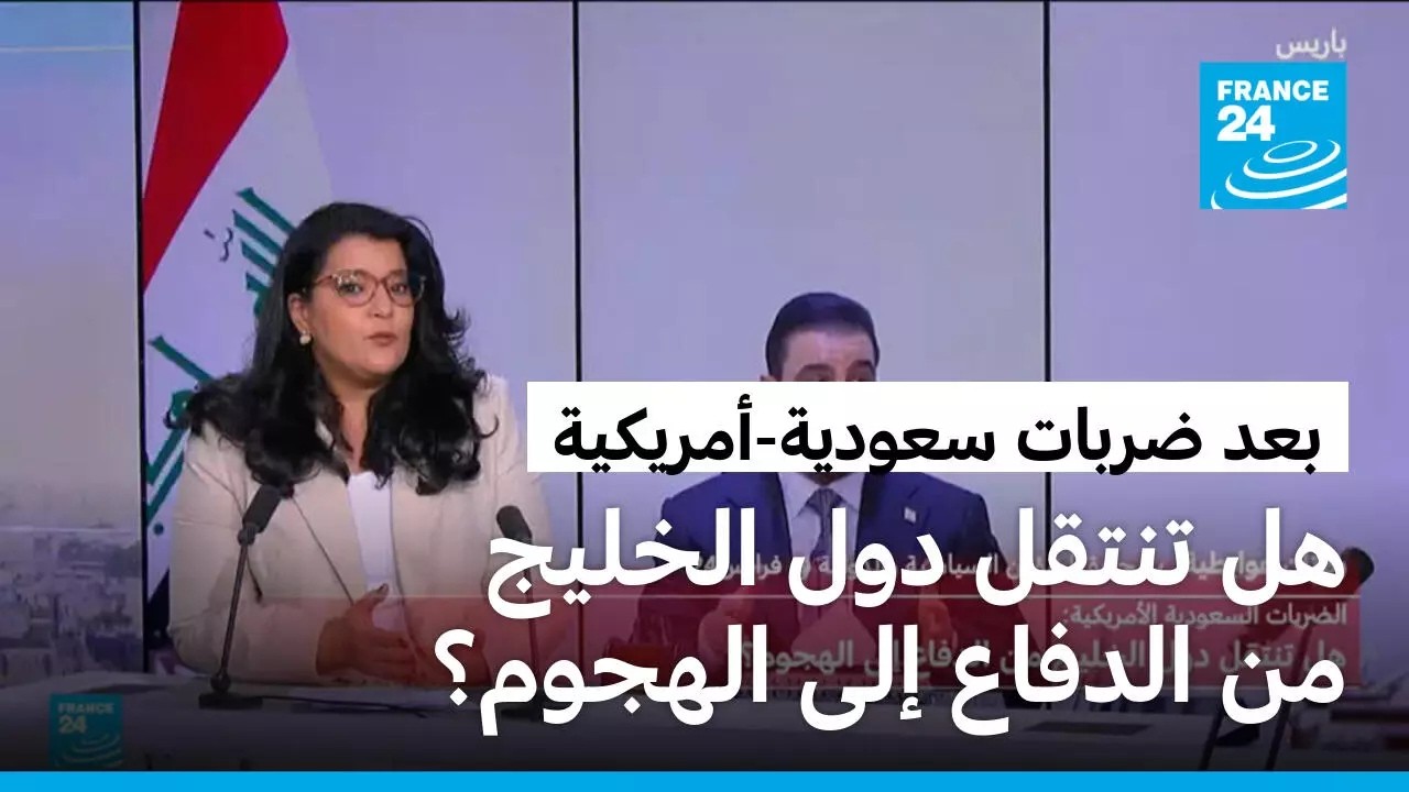 ��� ������� �������� ���������: �� ����� ��� ������ �� ������ ��� ������
 - نشر قبل 49 دقيقة