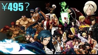 【ゲーム】steamの夏セールが始まってますね！私は今回はこのソフトにしました！