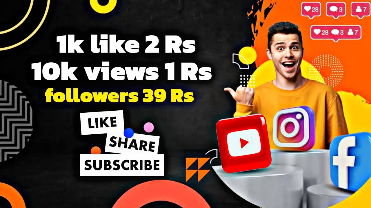 सबसे सस्ता 🤑 How to Increase Instagram views like followers & Subscribers with a Trusted SMM Panel