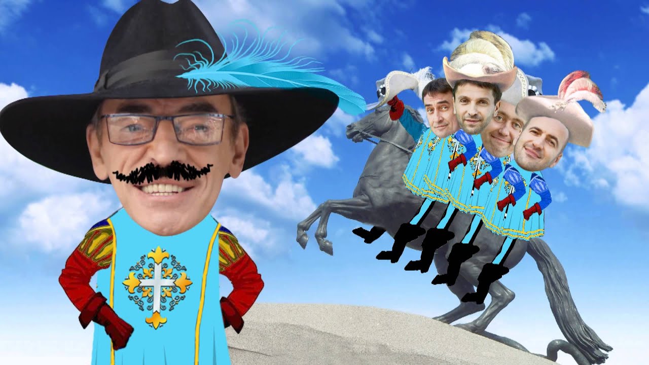 НавиКвест - Начало