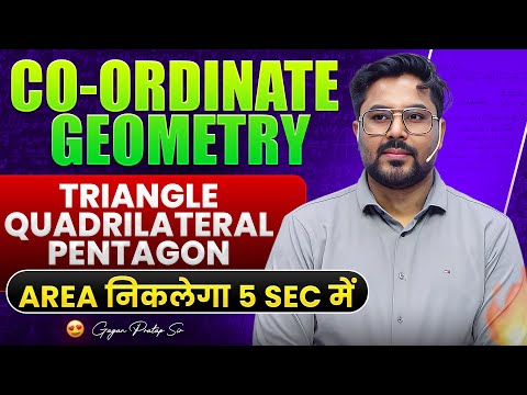 Coordinate Geometry Complete Tricks 🔥Area in 5 Seconds | SSC Maths by Gagan Pratap Sir #ssc 