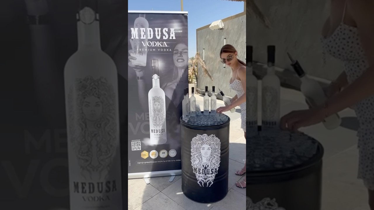 Join our Medusa tasting events