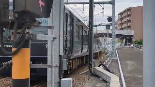 相鉄9000系9704編成快速横浜行き