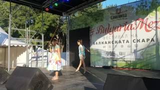 Ivayla - Принцеса Пролет