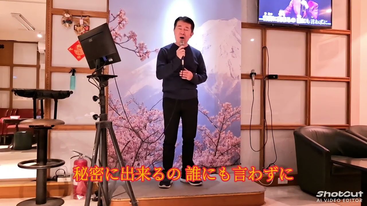 夜明けのブル-ス  五木ひろし  cover by 演歌小吳 2025.12.29台中加賀