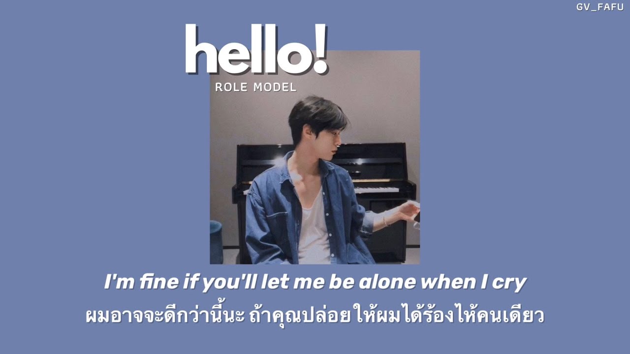 [THAISUB] Hello! - Role Model ||แปลไทย - YouTube