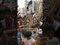 تعز.. مظاهرات داعمة  لمجلس القيادة الرئاسي