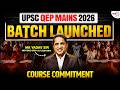 UPSC QEP MAINS 2026 Batch Launch | BIG ANNOUNCEMENT by MK YADAV SIR | #upsc #upscmains #upscexam