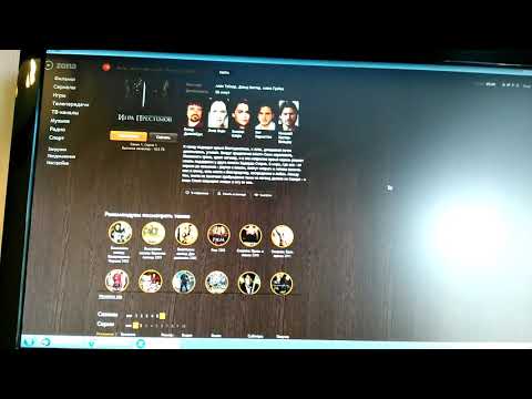 Adguard НЕ РАБОТАЕТ! Что делать?
