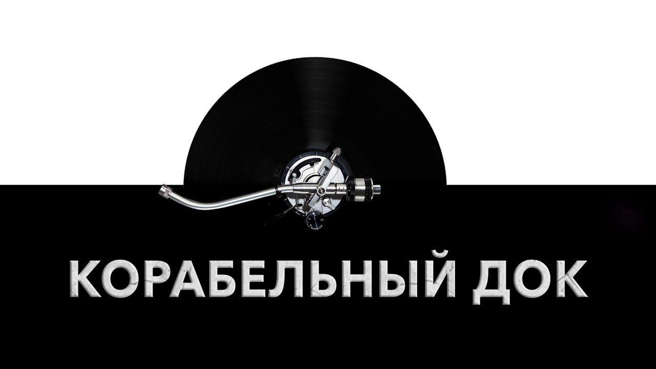 Корабельный сурик для автомобиля Корабельный сурик для автомобиля