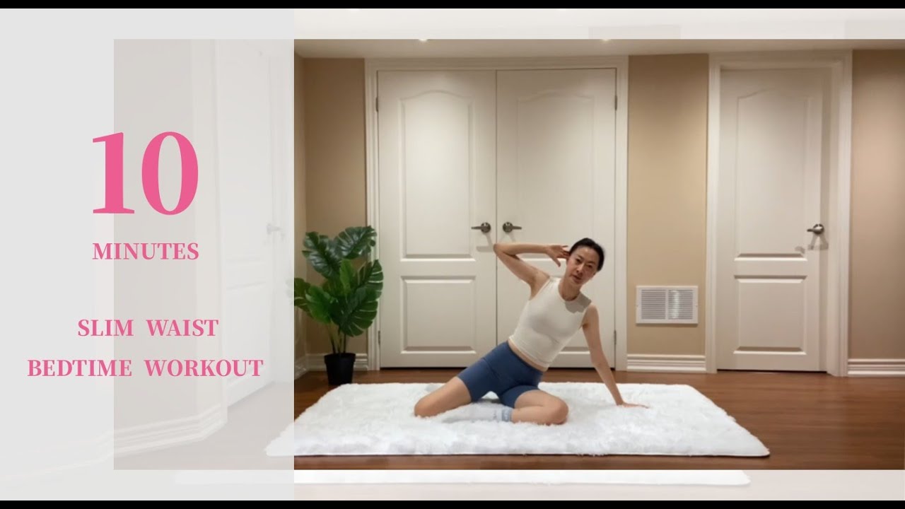 10 MIN HOURGLASS BODY WORKOUT || BEDTIME || Abs,oblique Burn to get a tiny waist , toned lower body