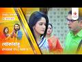 Full Story | Khokababu | Episode 173 | Part A