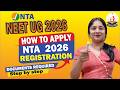 🔥 NEET UG 2026 Application Form | Documents से लेकर Final Submission तक