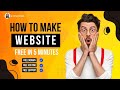 How to create a free website | aniltechtalk
