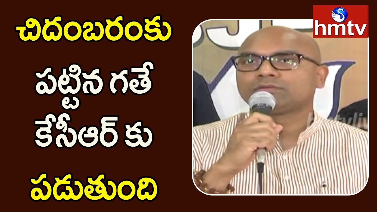 telugu news online live BJP MP Dharmapuri Arvind Controversy Comments on CM KCR | hmtv Telugu News