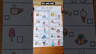 Hot and Cold worksheet🤍#tranding #viral #education #homeschooling #preschool #kindergarten #learning