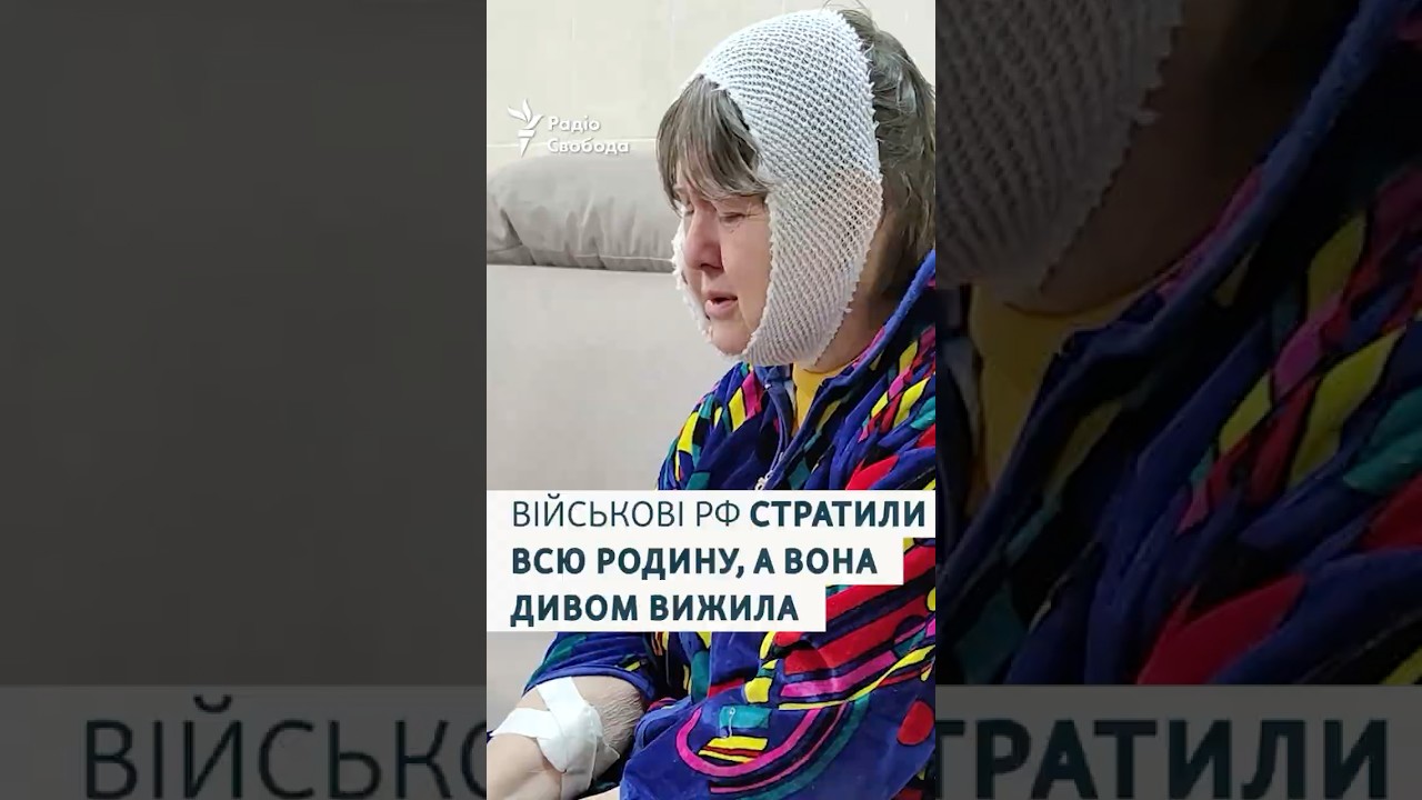 Хабаровск қожайынына арналған бау